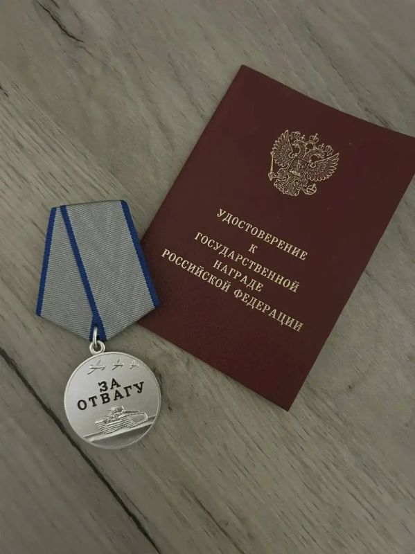 Военный медик из КЧР награжден медалью «За отвагу» Военный медик из КЧР награжден медалью «За отвагу»