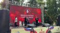 Торжественная церемония открытия культурно-спортивного фестиваля «Абаза»