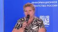 �����24 ������ ������� � ������ �� ������������ ������ ����� �������� ���������� ������ � ������������ �������������� ������ "���� ������" � ���������� ������ �����-�����������, ����������� ���������� ������������ ������ "��...