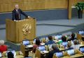 ������������ ��������������� ���� VIII ������ �������� ������� ����� ����� ������ �� ���� ���
