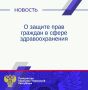 � ������ ������������ �������� ���������� ��������� ������ �� ����������� ���������������� � ���������������