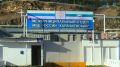 4 августа 2026 года в МО МВД России «Карачаевский» состоится прием граждан