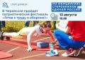 ������� �������: ������, 13 ������� ������ �� ������������ ������ ������ � � ������ �������������� ����������� �������� �� ����� ������ �������� � ���������, �� �������� �����, �������������� ��������� ������ � ����� �...