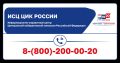 � 3 ������� �������� �������������� �������������-���������� ����� ��� ������