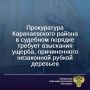 � ���� 2025 ���� ���� ������� �������, �� ���� �������������� ����������, ������� 5 �������� ������ ���� ��������� �� ���������� ������������� ����������� �����������