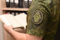 � ������������ ������ ����� ����� ���������� ������� ����������, ���������� � �������� ������ ������