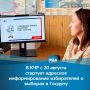 � 20 ������� �� 15 �������� ����� ���������� ������������� �������� ����� ������������ ������� ���������� � ����������� �������: ����� � ������ �����������, ������� ��������, ���������� � ������������������ �������