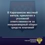 � ���� �����������, ��� � �������� 2025 ���� ���������� � ���� ��������� ��������� ������ ��������� ������� ���������� ����� � ������ � ���, �� ��� ������� ������������� �����