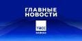 ������� ������� ����/������ � ������ 19 �������: