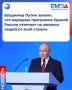 �������� ������� XXIII ������ ������� ������ ����� ����������� ������������ ���������, ������������� �� ��������� ���� ���