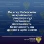 ������ ���� �����, ����������� �� ����� � ����������� ��������� ���������-���������� ���������� ������� ����������, ������������ �� ���������� �������� ����� ���������� ������������� ���������� ���������-����� ������� � ���...