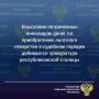 � ����������� ������ ��������� ��������� ������� 3 ������, ������� �������� �� ���� ���� ������������� ���������, ���������� ��� ��������� � ������ ��������� �������������� �����������
