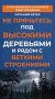 В Карачаево-Черкесии объявлено штормовое предупреждение