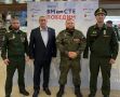 Ветераны СВО из КЧР приняли участие во Всероссийском форуме «Вместе победим»