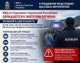 � ���������� ����������� �������� ����������� ��� �� ���������-���������� ���������� ���������� � ������� ������� ��������� ������������