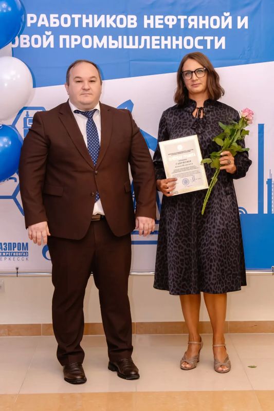 Работникам газовых предприятий КЧР вручили награды в канун профессионального праздника Работникам газовых предприятий КЧР вручили награды в канун профессионального праздника