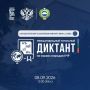 ����� ��������: �������� �������� �� ������� V ��������� ������������� ������� �� ������ ������ ������� ���������-��������
