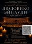 � ���������-�������� ������� ����������������� ������� � ��������� ����������� �����