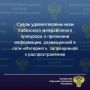 � ���� ����������� ���� ��������� ����������� ������� ������������ ����������� ���������� � �������������� ����� �� ��������� ��������� � �������� �����, ����������� � �������������� ��������