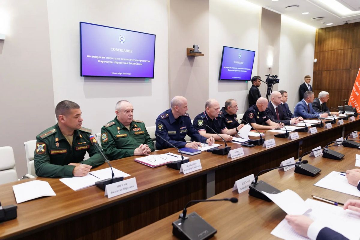 Рашид Темрезов: Под председательством полномочного представителя Президента России в СКФО Юрия Яковлевича Чайки сегодня состоялось совещание по социально-экономическому развитию Карачаево-Черкесии Рашид Темрезов: Под председательством полномочного представителя Президента России в СКФО Юрия Яковлевича Чайки сегодня состоялось совещание по социально-экономическому развитию Карачаево-Черкесии