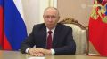Президент России Владимир Путин обратился к жителям страны в преддверии выборов