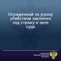 � ���� �����������, ��� 25 ������ 2025 ���� ����������, ���� ������������ ��������� �� ���������� ������ ������������, ��������� � ����������� �������, �������� �� ����� ������ �� ��������������� ����� � �. ���������, ��...
