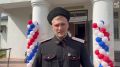 Показали национальный колорит