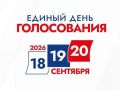 18 �������� ���������� ���������� ������ ��������� ��������������� ���� ������������ �������� ���������� ��������� IX ������