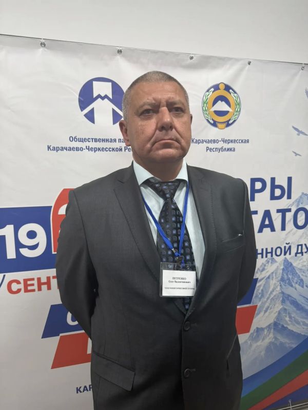 Федеральный эксперт Олег Петренко: Нарушений, способных повлиять на волеизъявление граждан, в Карачаево-Черкесии не зафиксировано