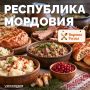 � �������� ��� ���� ������������� ��������! ����� ������ (������� ���� � �����) �������� ����� � ���� ����� � ����������� ���, ��� ��� ������ ������ ������ ����� �������