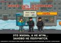 � ���������-�������� �������� ����������������� ����� �������, ��� ������� ��������