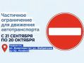 ��������� ����������� �������� ��������������