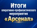 �� ���������� ���������-�������� ��������� ����������-���������������� ����������� ��������, ������������ �� ������������ ������������� ���������� � ����� ����������� ������������ � ������� ������, �����������, ����������...