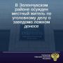 � ���� 2026 ���� ���������� ��������� � ������ ������������� ������, ������� � �������� ��������� ������ �������� � ���, ��� ��������� �������, ������ � ��������� ������������ ���������, �������� � ��������� ���� ����������...