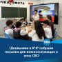 � ������ �������������� ����� ������ �� ������� �������� ����� ���� ������� ������� ��� ��������������, ����������� ������ � ���� ����������� ������� ��������, ������� �����