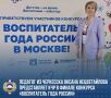����� ��������: � ��� ��� � ������ �������� �������������� ���� �������� ������������ ���� ������ - 2026�, � ������� ��������� ������� 86 ��������� �� ������ ������� ������
