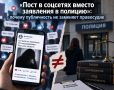 � ����� ���������� ����� �� �������� � ������, ��� �������� � ��� ������ ����������