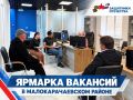 � ���������������� ������ ������ ������� �������� ��� ��������� ���