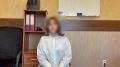15-летняя школьница из Черкесска разместила в сети запрещенную символику