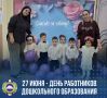 ����� ��������: ��������� ��������� � �������� ����������� ����������� ���������-��������, �� ���� ���� ���������� ��� � ���������������� ����������!