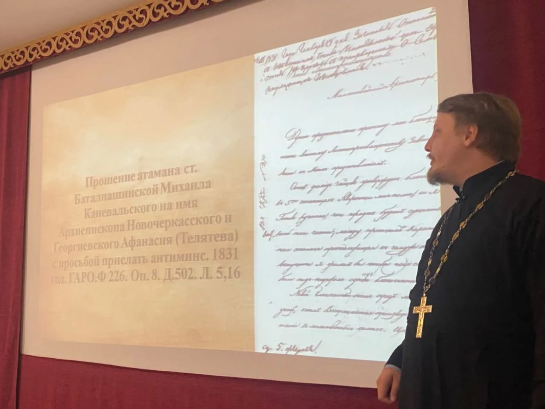 В Черкесске отметили 125-летие освящения Николаевского собора В Черкесске отметили 125-летие освящения Николаевского собора