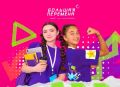 ��������� �������������� �������� �������� �������� � ������!