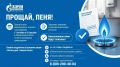 � 1 ������� �� 30 ������� 2026 ���� ��� ������� ���������-���������� ���������� ������� ����� �������� ������������ �������� - ������� ���� ��� ������ ����