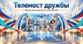 �������� ������: ������ � �������