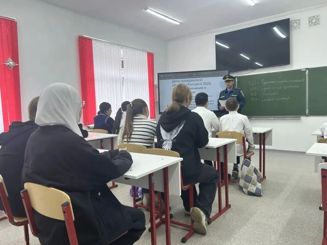 Школьникам региона рассказали о том, как действовать в чрезвычайной ситуации Школьникам региона рассказали о том, как действовать в чрезвычайной ситуации