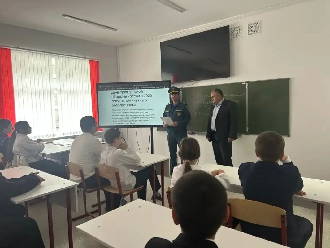 Школьникам региона рассказали о том, как действовать в чрезвычайной ситуации Школьникам региона рассказали о том, как действовать в чрезвычайной ситуации
