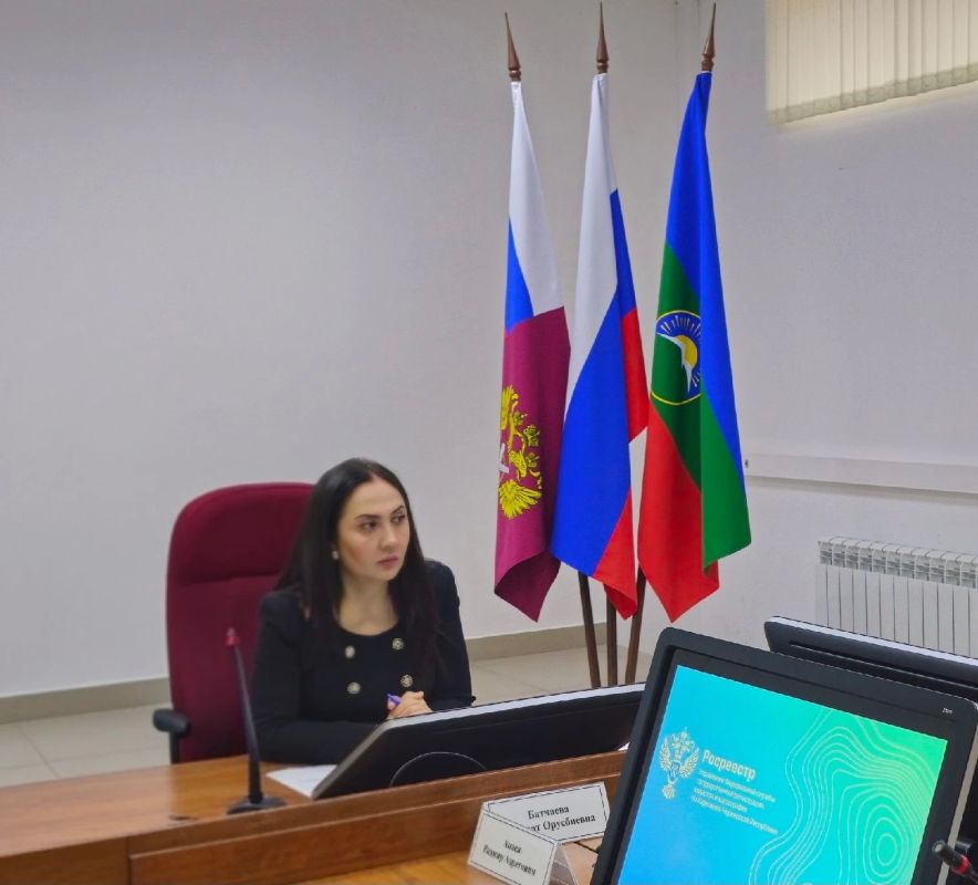 В Росреестре КЧР обсудили повышение капитализации территории до 2030 года В Росреестре КЧР обсудили повышение капитализации территории до 2030 года