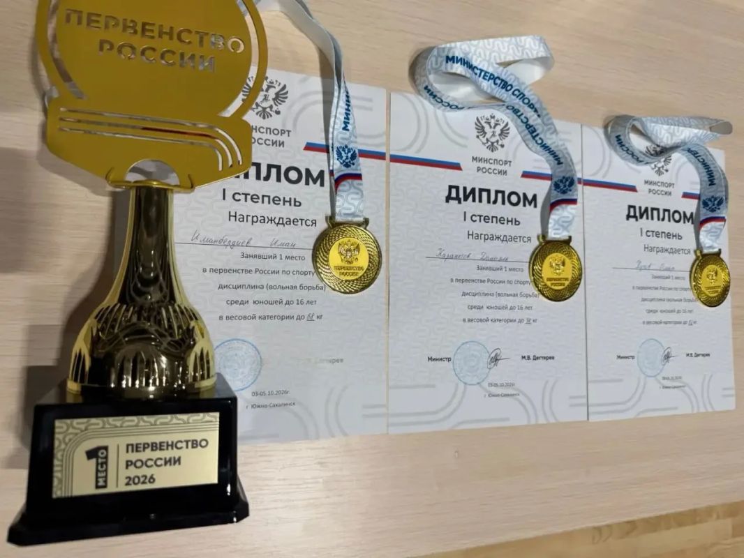 Три золотые медали и первое общекомандное место в активе юных борцов вольного стиля Карачаево-Черкесии по итогам первенства России по вольной борьбе среди спортсменов с нарушением слуха Три золотые медали и первое общекомандное место в активе юных борцов вольного стиля Карачаево-Черкесии по итогам первенства России по вольной борьбе среди спортсменов с нарушением слуха