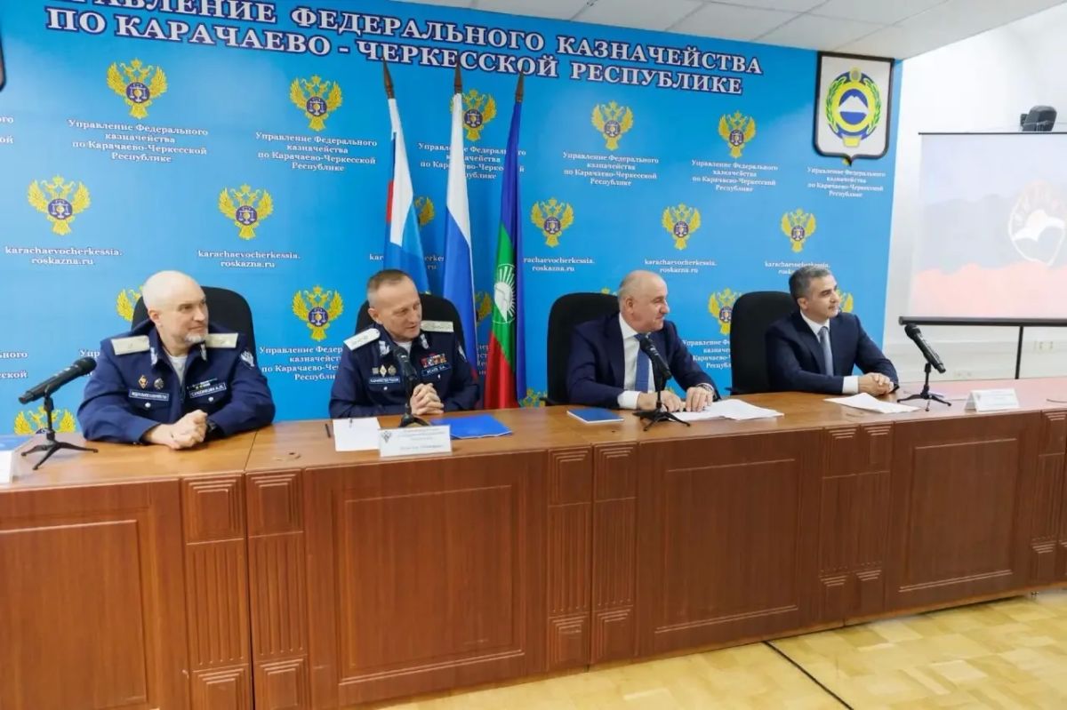 Сегодня в Управлении Федерального казначейства по Карачаево- Черкесской республике состоялось представление нового руководителя Сегодня в Управлении Федерального казначейства по Карачаево- Черкесской республике состоялось представление нового руководителя