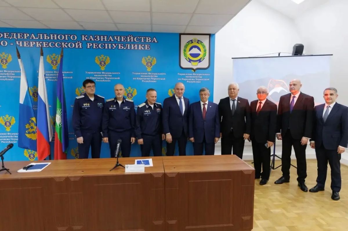 Сегодня в Управлении Федерального казначейства по Карачаево- Черкесской республике состоялось представление нового руководителя Сегодня в Управлении Федерального казначейства по Карачаево- Черкесской республике состоялось представление нового руководителя